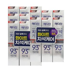 치석화이트 치약 120g 3입 x5