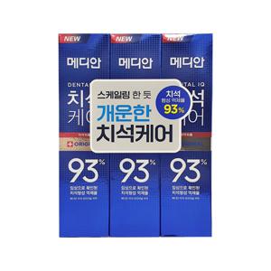 치석케어 오리지널 치약 120g 3입