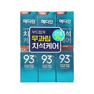 치석케어 치은염예방 치약 120g 3입