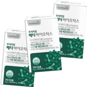 프리미엄 메타바이오틱스 30포 3팩