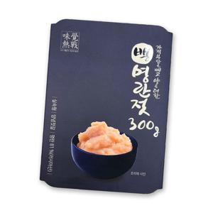 백명란젓300