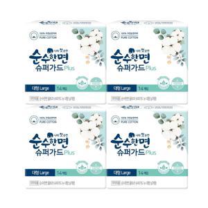 순수한면 생리대 슈퍼가드 대형 14P X 4팩