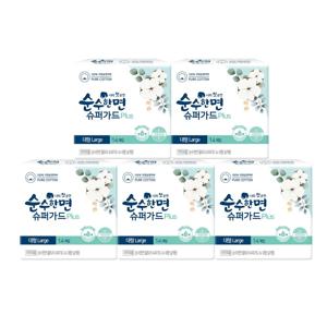 순수한면 생리대 슈퍼가드 대형 14P X 5팩