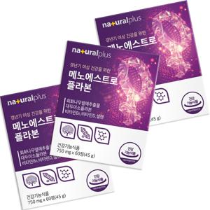 메노에스트로플라본 60정 3팩