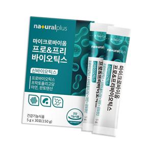 마이크로바이옴 프로&프리바이오틱스 30포