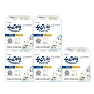 순수한면 팬티라이너 70P X 5팩