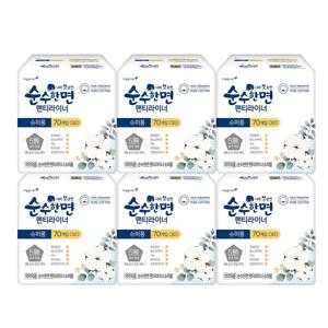 순수한면 팬티라이너 70P X 6팩