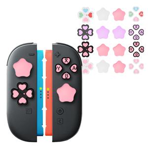 닌텐도 스위치2 조이콘 스틱커버 버튼커버 아키토모 하트플래시