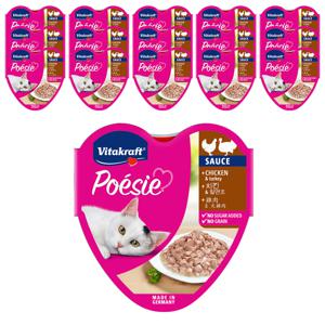 고양이 습식사료 포에시 하트캔 치킨&터키 85g X 15 [BOX]