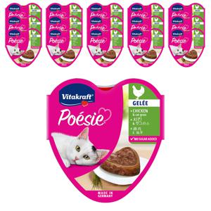 고양이 습식사료 포에시 하트캔 치킨&캣그라스 85g X 15 [BOX]