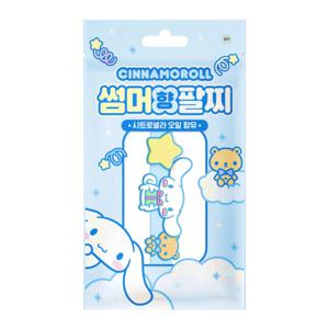 산리오 썸머향 팔찌 10개입 모기퇴치 캠핑 유아 팔찌
