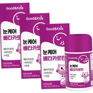 눈케어 베타카로틴 1000mg*90정 3팩