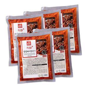 델리딜리 직화 벌집돼지껍데기 500g*5팩