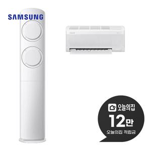 [렌탈] AI Q9000 2in1 에어컨 62+18m2 (화이트) AF60F19D11WRS