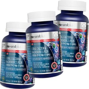 코랄칼슘 앤 마그네슘 2:1 플러스 1305mg*120정 3팩