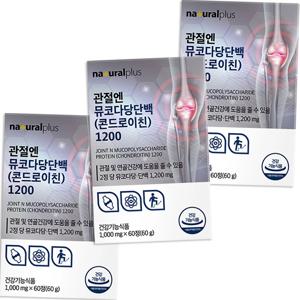 관절엔 뮤코다당단백 콘드로이친 1200 60정 3팩