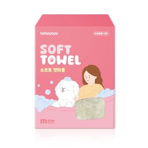 강아지 고양이 극세사 목욕수건 소프트 펫타올