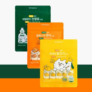 짜먹는 츄르 스틱 (닭고기/연어/산양유) 15g x 10포