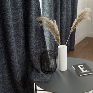 슬라브 긴창 암막커튼 2장