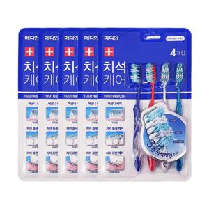 NEW 치석케어 칫솔 4입 x5