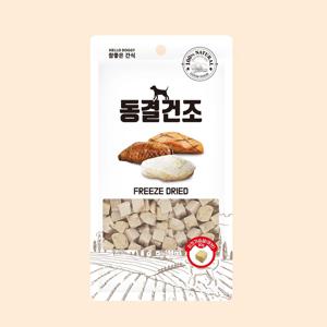 동결건조 80g 치킨가슴살(큐브)