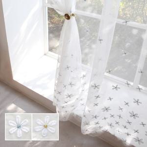 굿바이찬스 속커튼 2type 140x230cm 꽃무늬 자수 골드 블루 인테리어 커텐