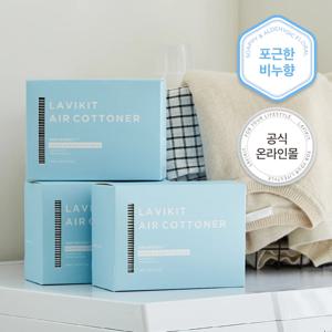 에어코트너 의류관리기 스타일러 섬유유연제 향기시트(40매)
