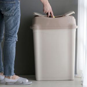 대용량 대형 스윙 휴지통 쓰레기통 사각 베이지톤 50L