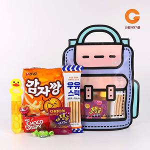 단체 행사 비눗방울 간식 책가방 지퍼백 CA06 어린이날 크리스마스 답례품 꾸러미
