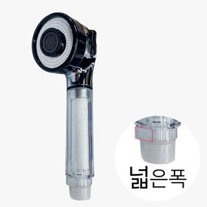 주방 원홀 필터 헤드 넓은폭 싱크대 샤워헤드 수전