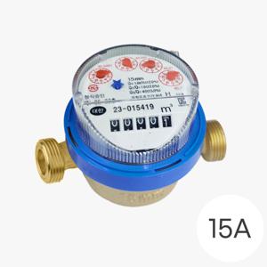 건식 수도계량기 15mm 냉수 신규용 단갑건식 수도미터기 신설 교체 15A