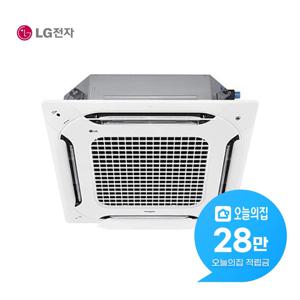 [렌탈] 천장형 4WAY 에어컨 40평형 118m2 삼상 TQ1450A2DR