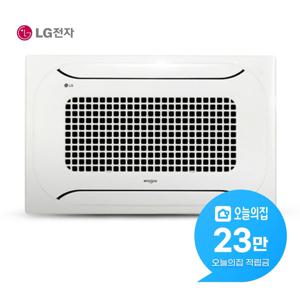 [렌탈] 천장형 냉난방기 15평형 52.8m2 TW0651S2SR