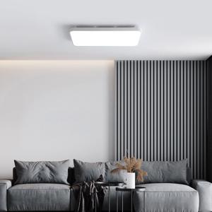 LED등 LED거실등 천장 조명 베이직 60W