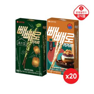 빼빼로(말차 37gx20갑+인절미 팥빙수맛 37gx20갑)