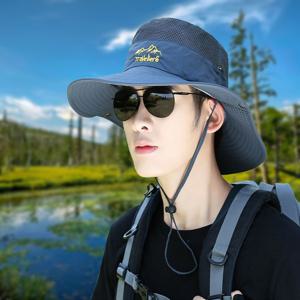 챙넓은 모자 낚시 농부 등산 사파리 정글 모자 햇빛가리개