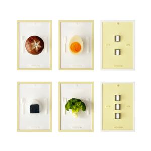 [브로콜리 단독] FOOD SWITCH COVER (YELLOW)ㅣ음식 스위치 커버