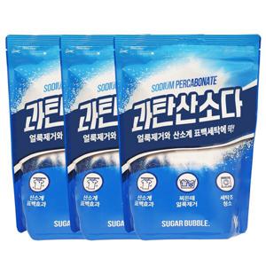 과탄산소다 1kg x3