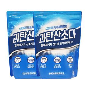 과탄산소다 1kg x2