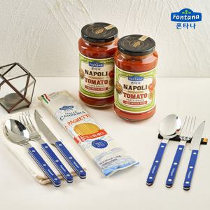 NEW 카프리 블루 커트러리 3종 2개+파스타소스 2병+면 SET