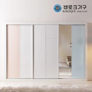 플럼 슬라이딩 3통 장롱세트 3030