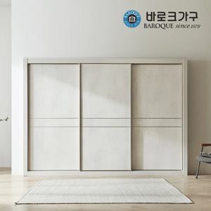 마블 슬라이딩 3통 장롱세트 3030