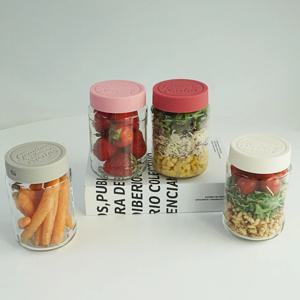 헥사 제뉴엔 실리콘뚜껑 샐러드 밀프랩 보틀 유리병 480ml MK490 4P