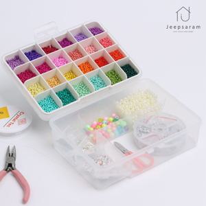 멀티큐브2단 수납 박스 칸막이 정리함 약통 공구함 비즈 Jeepsaram