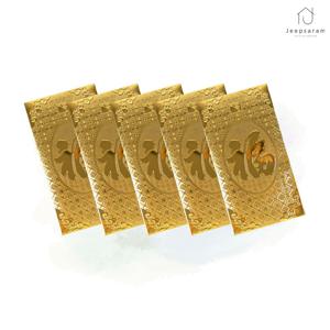 어버이날 추석 용돈 봉투 명절 황금 돈봉투 현금 부모님 5p