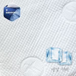 가누다 냉감커버