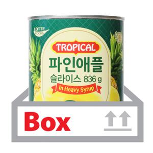 롯데 트로피칼 파인애플(슬라이스) 836g x 12개(박스)