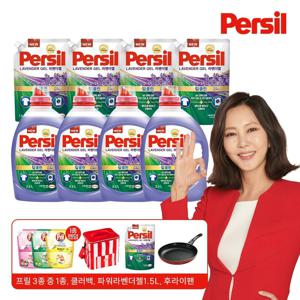 [신라밸] 퍼실 New 딥클린 파워 라벤더 2.2L x 4개 + 1.5L x 5팩 + 프릴 1L + 쿨러백 1개 + 26cm 프라이팬 1개
