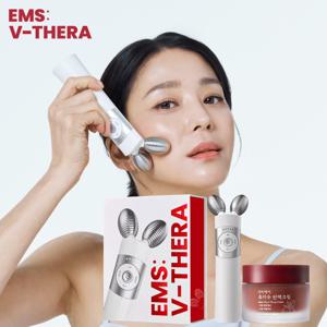 [방송에서만 이 가격] 브이쎄라 EMS 탄력기기 세트 (본품 세트+흑자두 탄력크림 50ml)