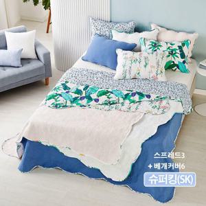 [메종노아]SK 속건워싱 시어서커 스프레드3장+베개커버 세트6장 총9종 SK(슈퍼킹/양면)